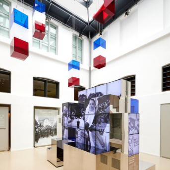 Atrium Paris libéré !