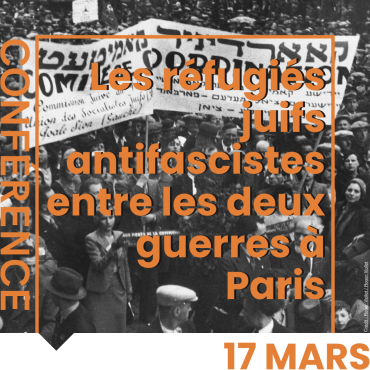 Photo : Banderole de la Commission juive du Parti communiste et de l'Union des socialistes juifs lors d'une manifestation. Paris, vers 1936. Crédit : Roger-Viollet / Roger-Viollet