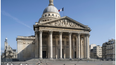 Façade du Panthéon 