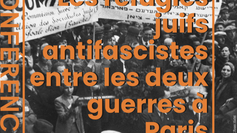 Photo : Banderole de la Commission juive du Parti communiste et de l'Union des socialistes juifs lors d'une manifestation. Paris, vers 1936. Crédit : Roger-Viollet / Roger-Viollet