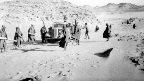 La bataille de Koufra